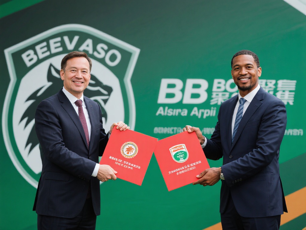 bb贝博深化狼堡与艾弗森亚太合作新篇章